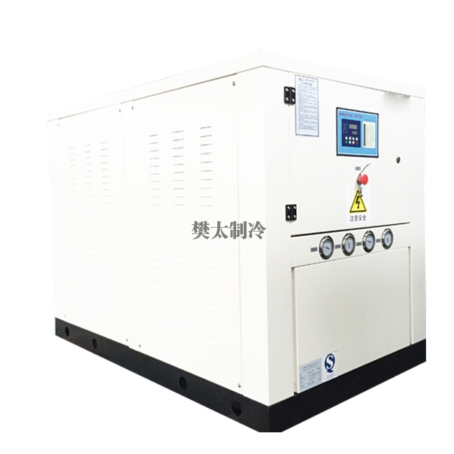 十堰水冷箱式冷水机组
