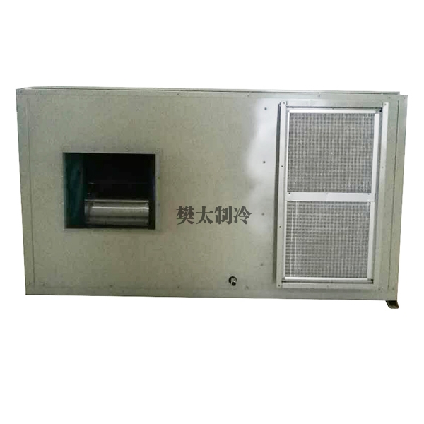 上海标准热泵型直膨式空调机组