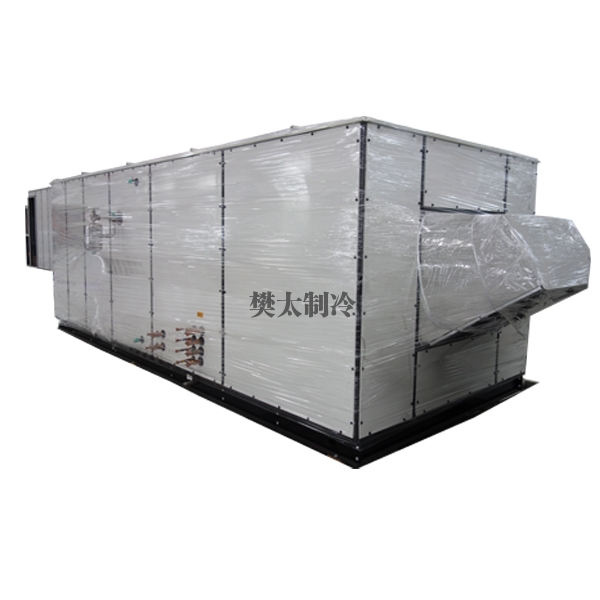 十堰全新风型直膨式空调机组