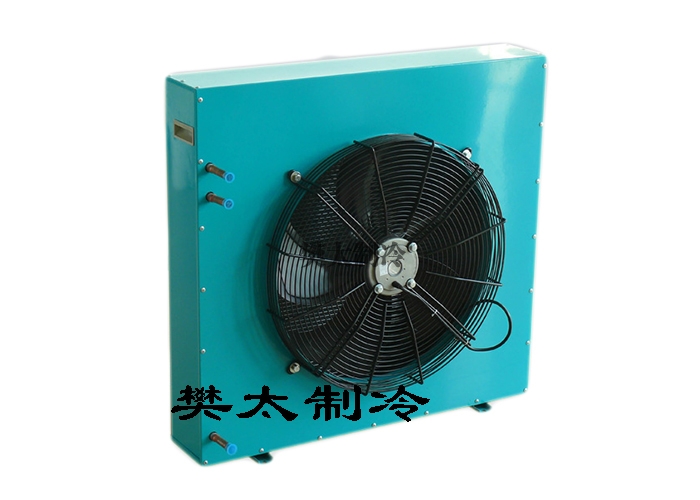 上海风冷式微通道冷凝器