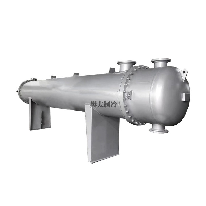 管壳式换热器