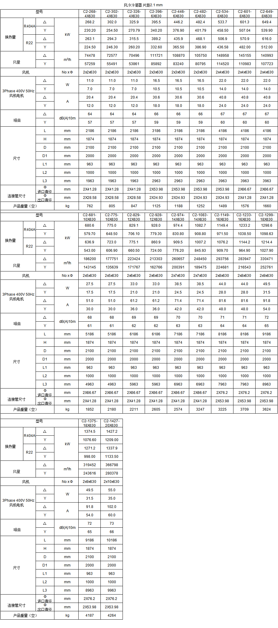 未标题-2-恢复的.jpg