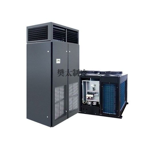 精密机房恒温恒湿空调机组